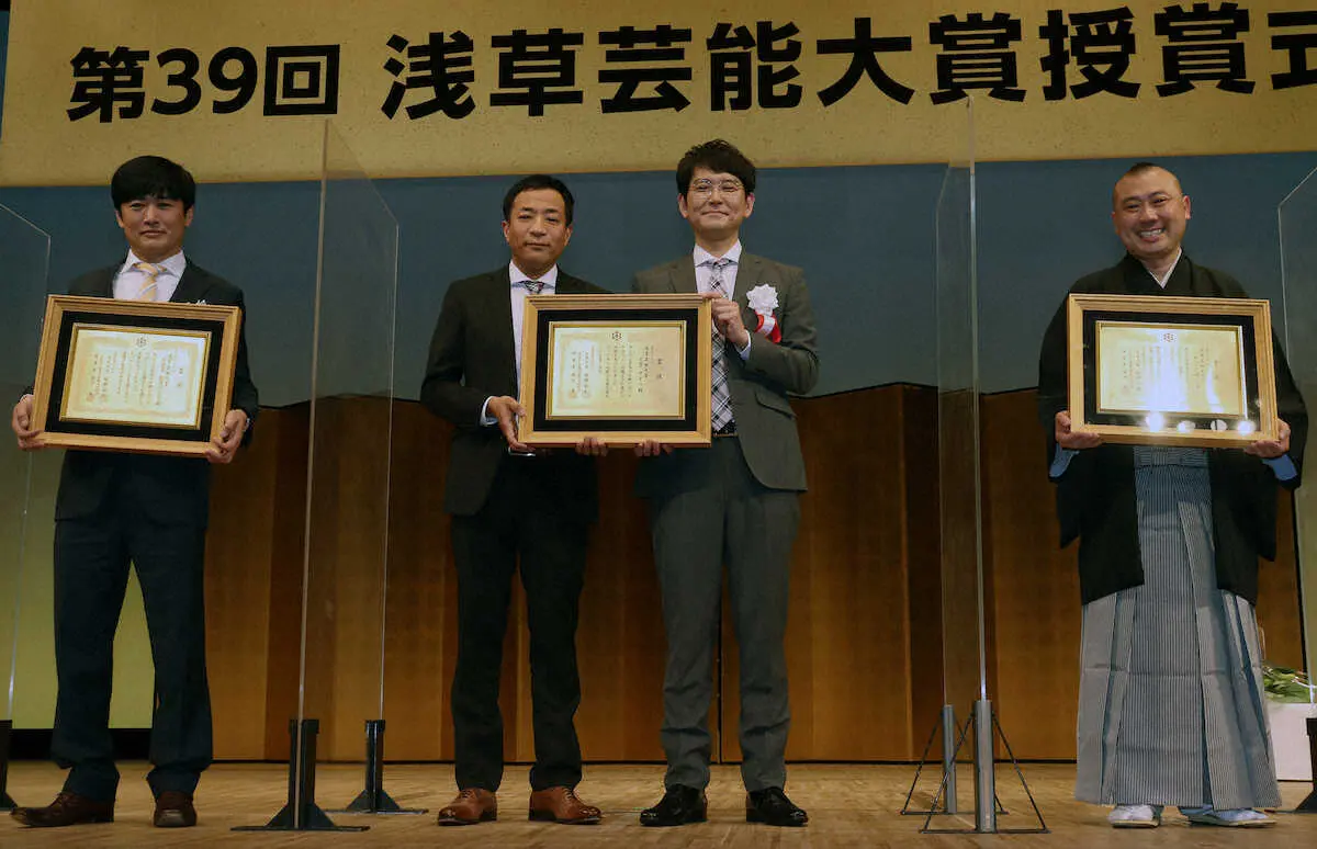 【画像・写真】ナイツが史上初3部門制覇達成「桂子師匠が一番喜んでくれているのでは」浅草芸能大賞受賞