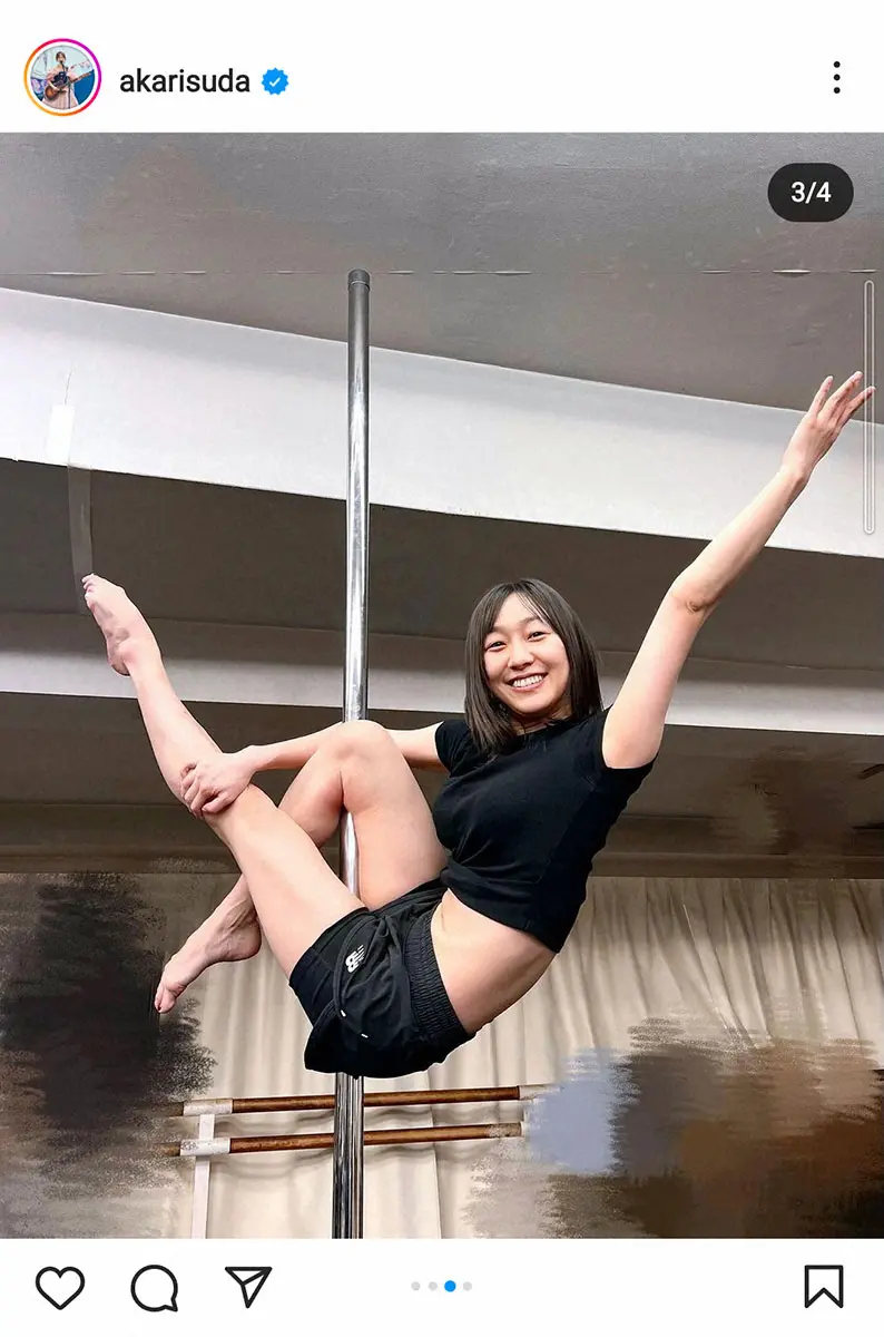 【画像・写真】須田亜香里　主演舞台でポールダンスに挑戦「こっそり練習」でアザのある足＆スッピン練習姿披露