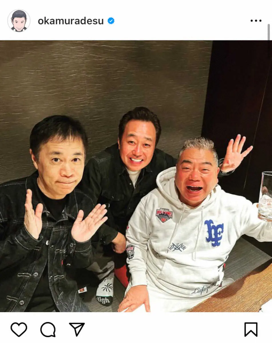 【画像・写真】岡村隆史　出川、三村、中居と豪華飲み会　で誰が払ったの？「これがね、ビックリしたんですけど」