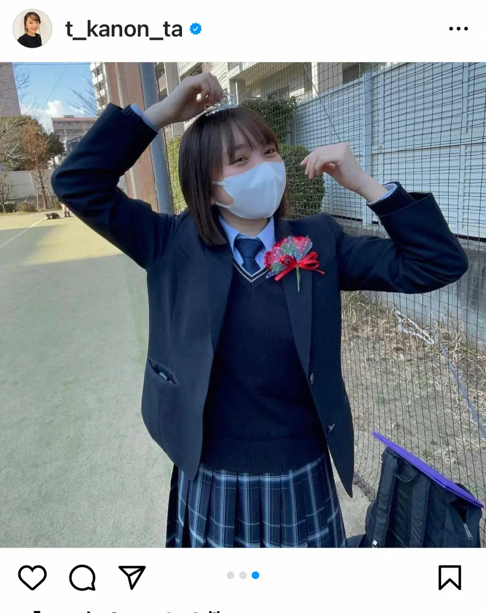 【画像・写真】元人気子役・谷花音　「JK終了」高校卒業を制服姿で報告「充実した高校生活を送ることが出来ました」