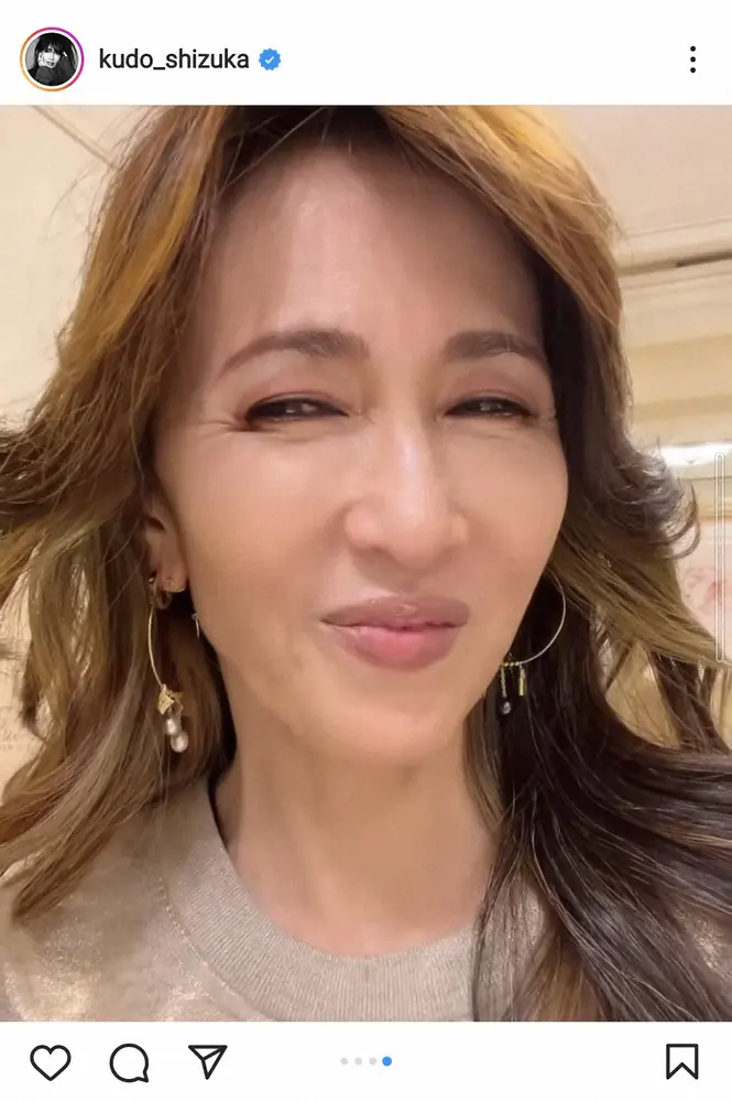 【画像・写真】工藤静香　ルイ・ヴィトンのコーデ披露に「めちゃめちゃ美しい」の声も思わぬ指摘が「お恥ずかしい」