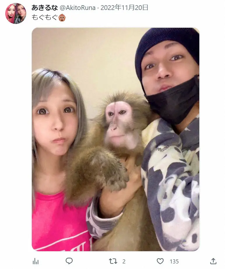 【画像・写真】事実婚妻への暴行容疑で逮捕のユーチューバー、引退発表　4人の子供に「親として本当に申し訳ない」