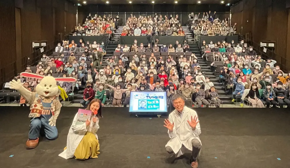 【画像・写真】習い事の悩みはもう無用!　「おは朝キッズ　学び体験教室」で好奇心のベクトル見つけてください