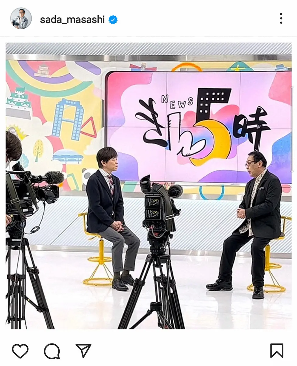 【画像・写真】さだまさし　“外部の出演者”として最後のNHK出演の武田真一アナと共演報告