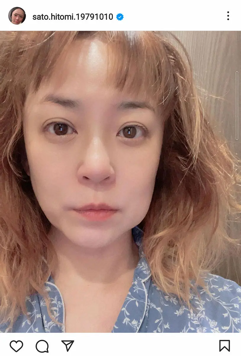 【画像・写真】離婚発表の佐藤仁美　抜歯で顔が腫れたと報告「禁酒　禁酒　禁酒」　ファンからは「羽野晶紀似」の声も