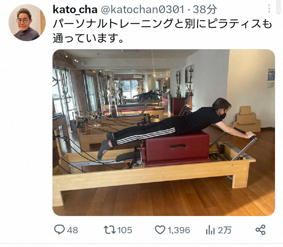 【画像・写真】加藤茶　パーソナルトレーニング＆ピラティスで健康管理に「頑張っていてスゴい」の声