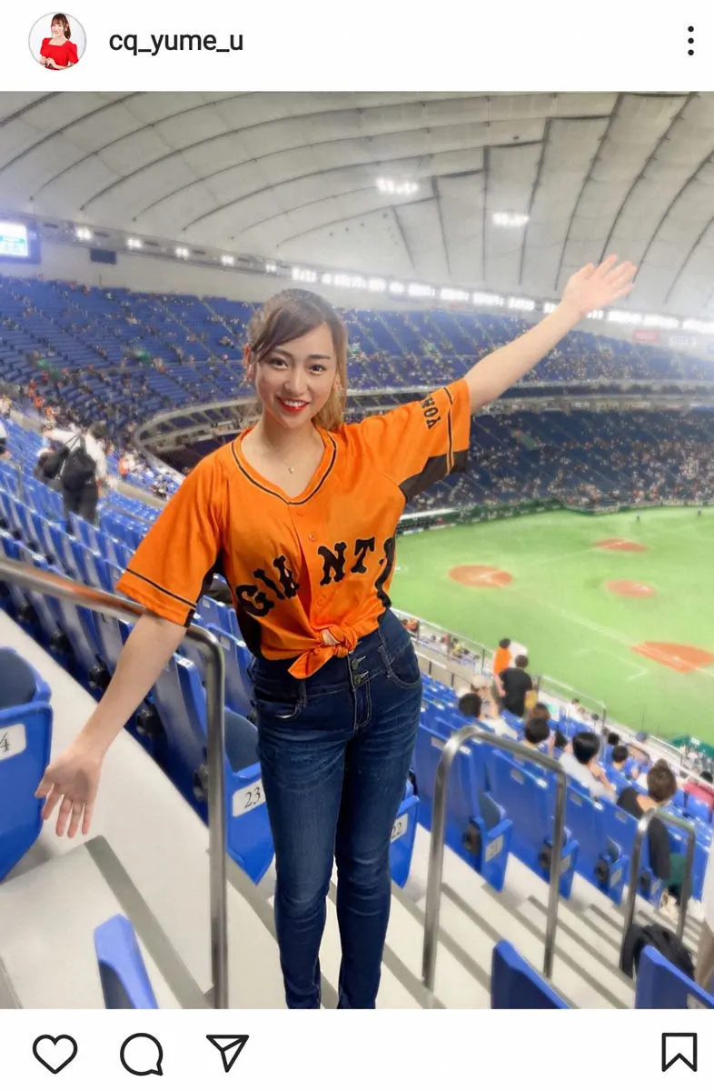 【画像・写真】内田ゆめ公式インスタグラム（cq_yume_u）から