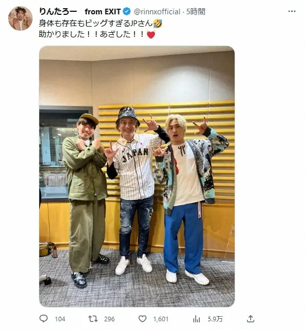 【画像・写真】EXITりんたろー。たった2カ月で大減量に成功!「やはり大事なのは…」ファンも納得の答え