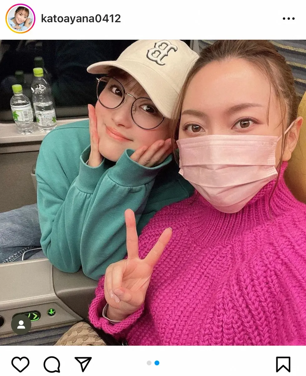 【画像・写真】加藤綾菜　鈴木奈々との友情つづる「プライベートも仕事も一緒」　誕生日には高額プレゼントも！？