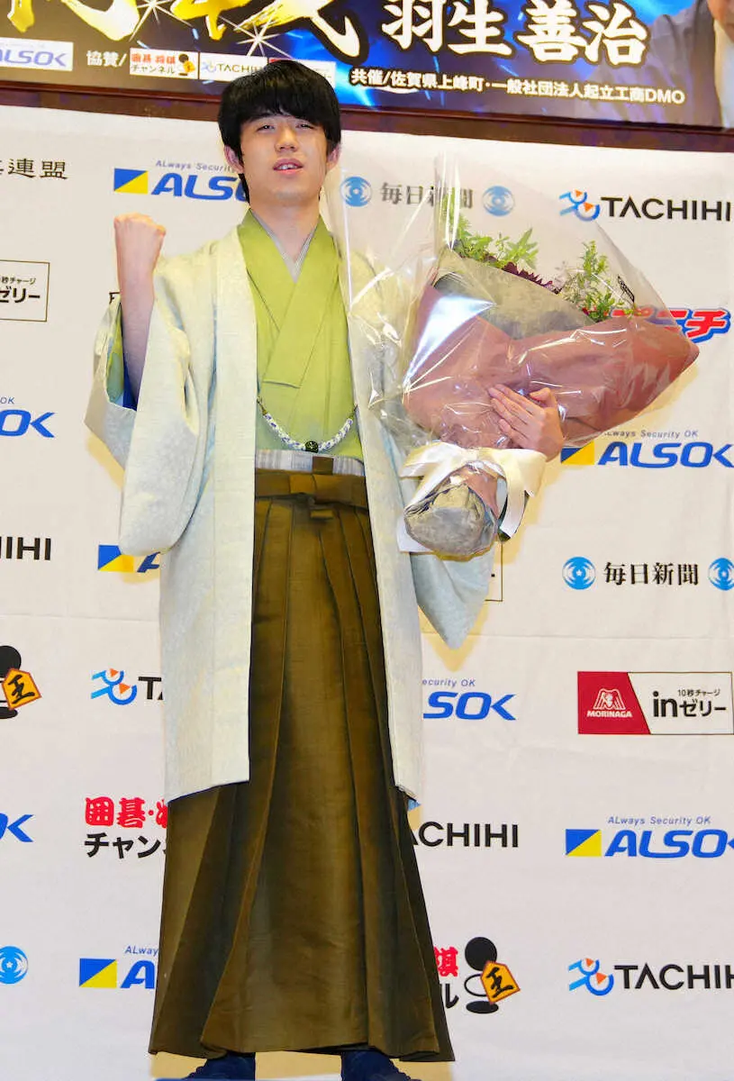 【画像・写真】藤井王将「羽生九段と大舞台で戦えることが楽しみだった」伝説シリーズで初防衛「非常に楽しい時間だった」