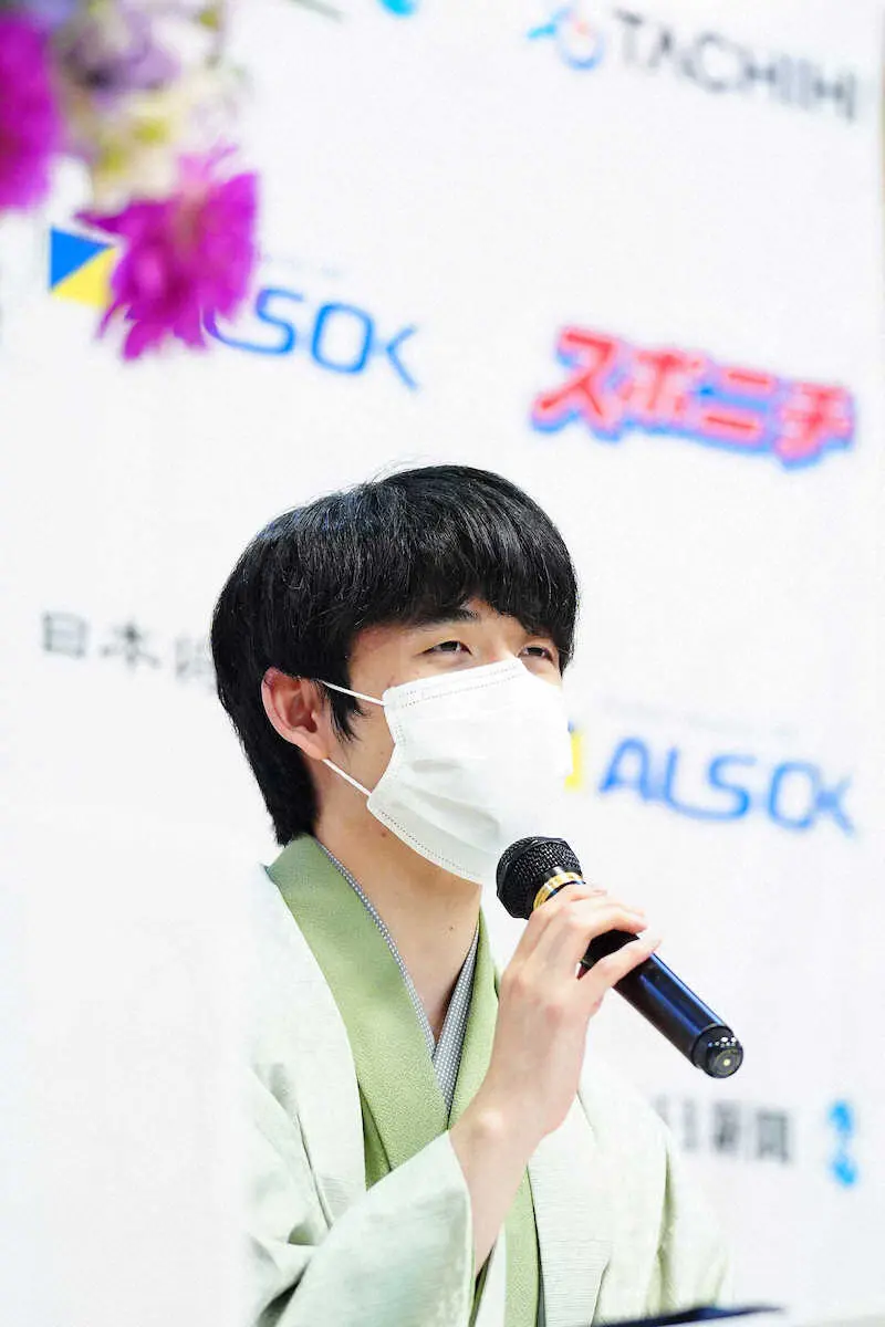 【画像・写真】藤井王将、羽生九段との対局は「内容も全て違った戦型　充実したシリーズだった」