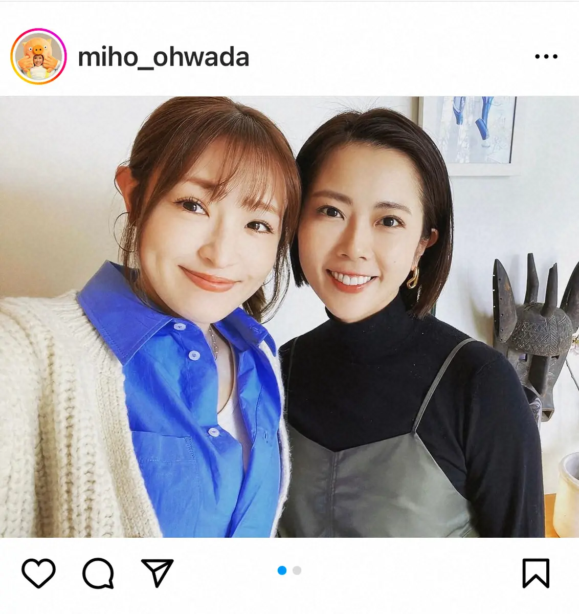 【画像・写真】大和田美帆　“友人のあかねちゃん”とのリフレッシュ時間で「否定せず聞き合い共感し合うことのできた」
