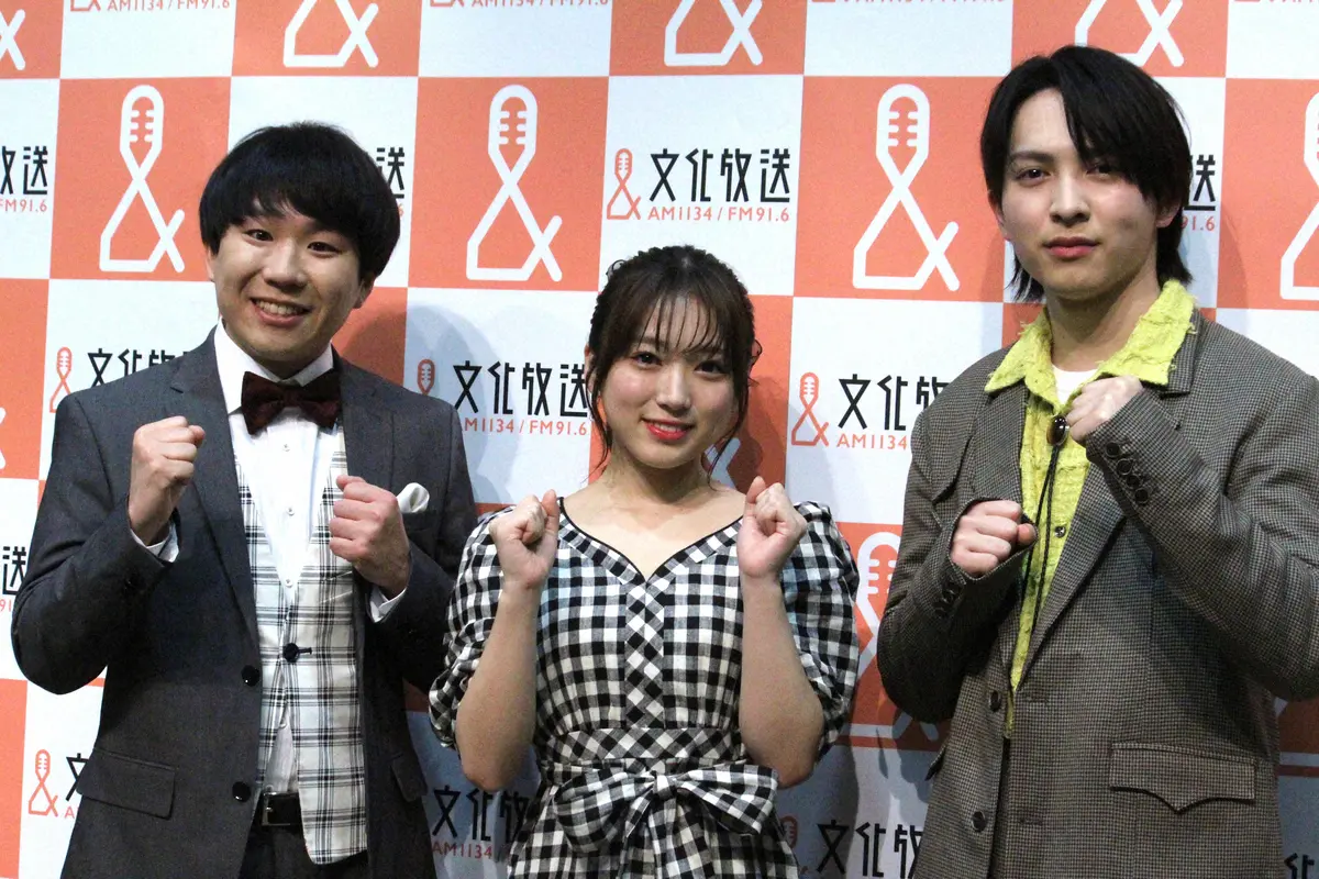 【画像・写真】文化放送「レコメン！」4月から大幅リニューアル　ハナコ秋山・矢吹奈子・M!LK吉田が意気込み
