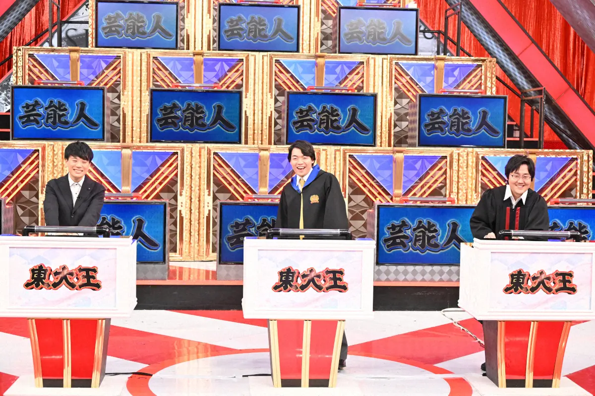 【画像・写真】東大王に6年間をささげた鶴崎修功のラストバトル！水上颯が一夜限りの復活　宿敵・伊沢と初代3人早押しも