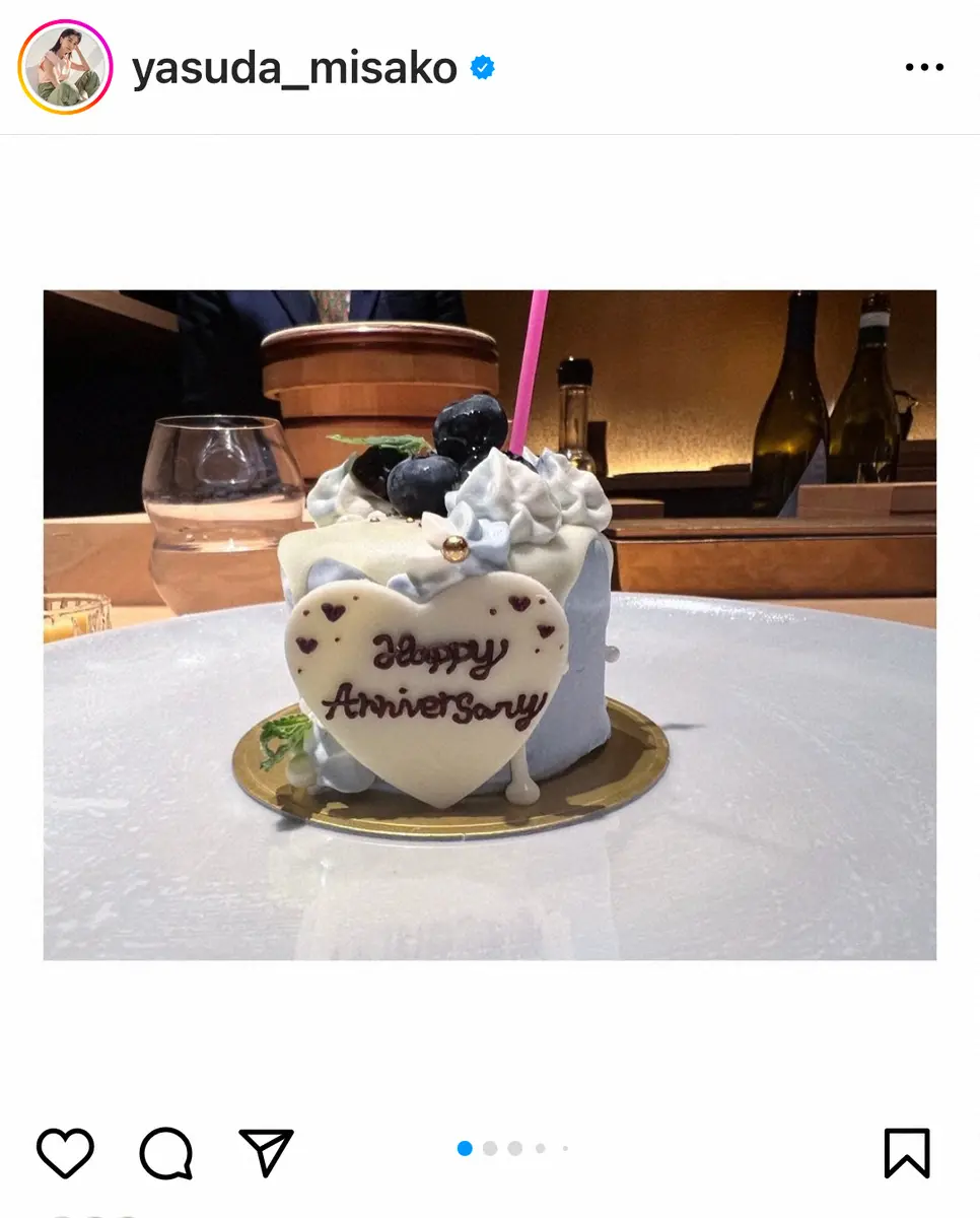 【画像・写真】安田美沙子　結婚10年目突入に感慨「早いなぁ。。。」　久々の夫婦水入らずでの結婚記念日ディナーを満喫