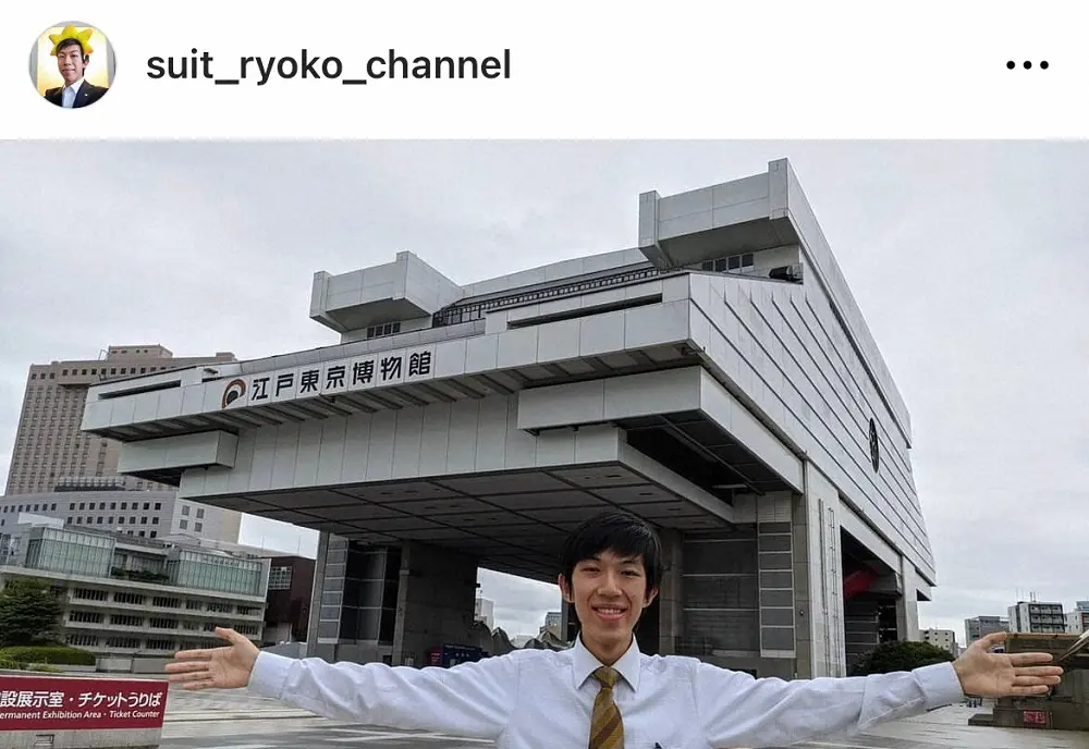 【画像・写真】登録者数103万人鉄道系ユーチューバー、収益激減問題はどこ吹く風？「われわれは“儲かる側”でした」