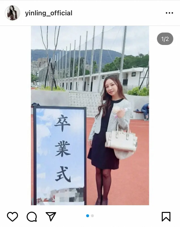 【画像・写真】インリン、自転車に乗ろうとした際に転倒…肋骨3本骨折などで緊急搬送「命の大切さを思い知らされた」