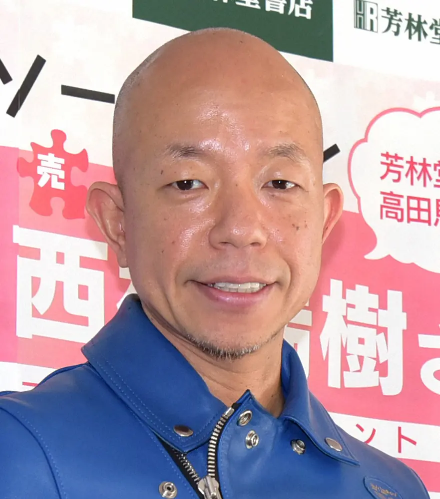 【画像・写真】加藤浩次　人気お笑い芸人のファッションにツッコミ「昼っぽくないんだよ」「決めすぎだってあれ」