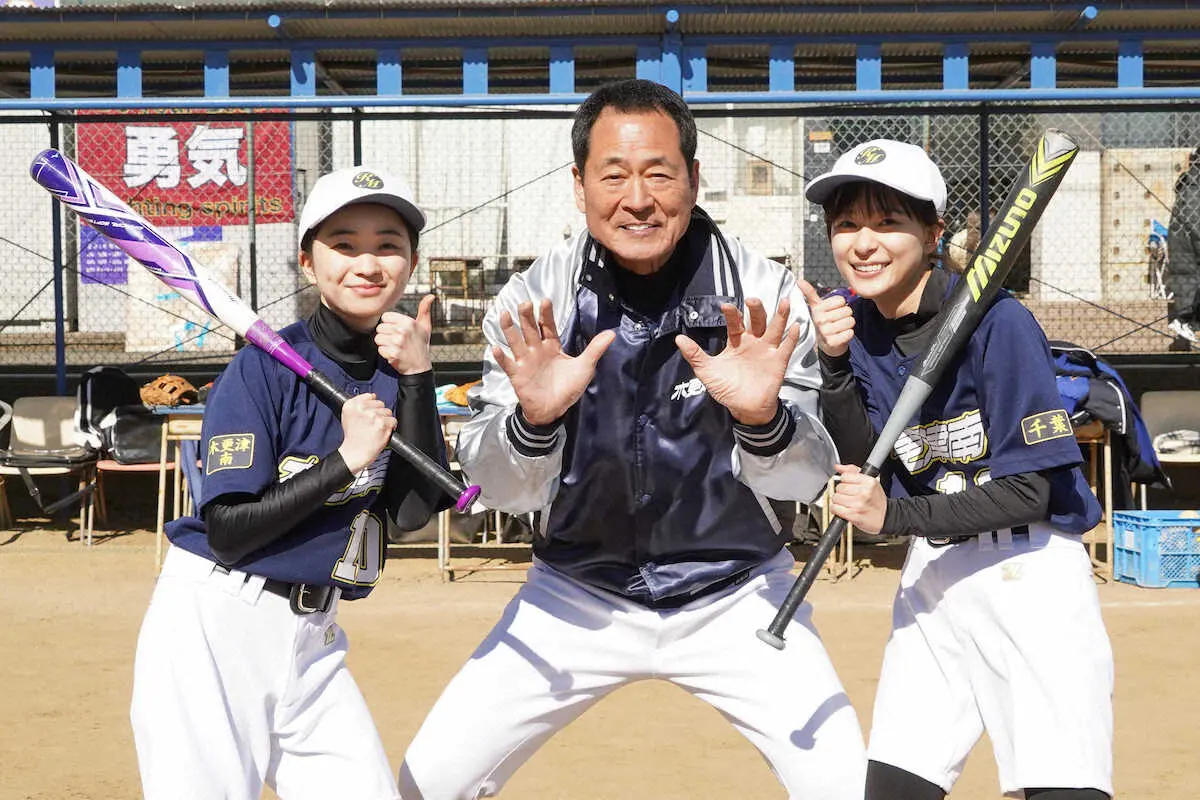 【画像・写真】日本テレビドラマ「それってパクリじゃないですか？」に出演する（左から）福地桃子、中畑清、芳根京子