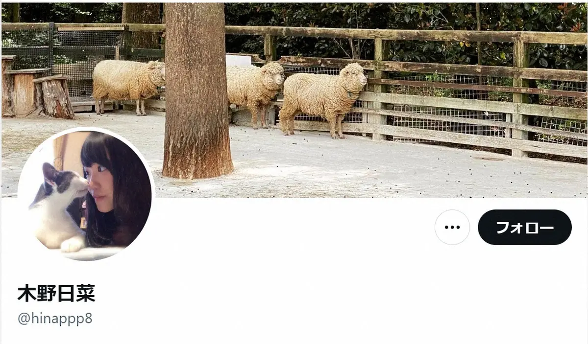 【画像・写真】声優・木野日菜　一般男性との結婚を発表「いつしか自分も家族を作りたいと思うように」