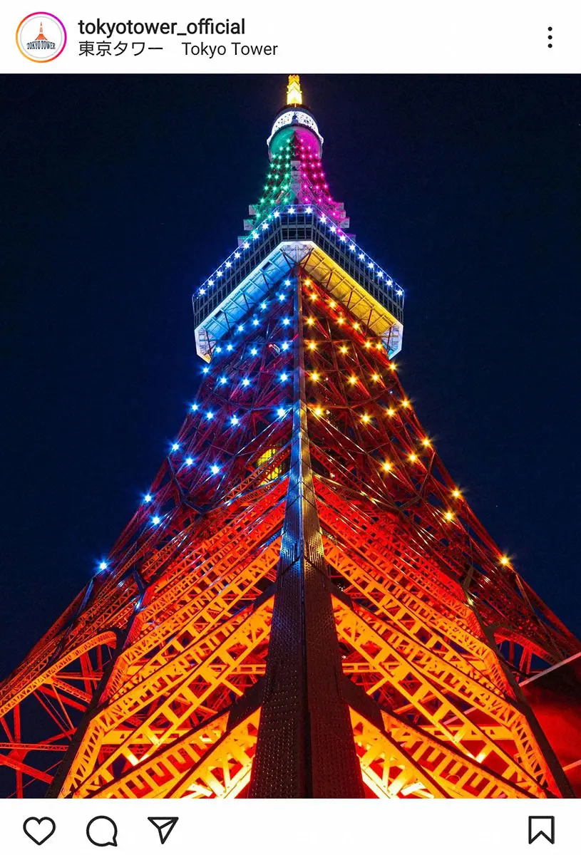 【画像・写真】東京タワー公式インスタグラム（@tokyotower_official）から