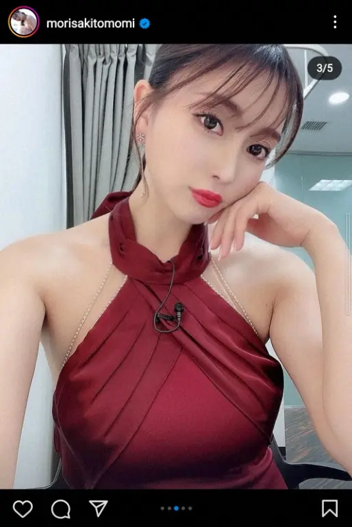 【画像・写真】森咲智美　背中パックリ大胆ドレス姿披露に「ナイスボディ」「艶やか」「ブラボー　ゴージャス」