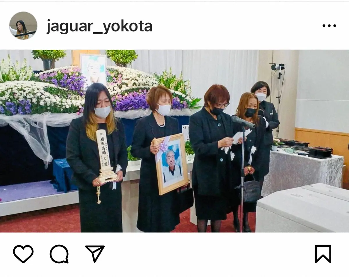 【画像・写真】ジャガー横田、愛する父の急死に動揺隠せず…「2日前まではご飯食べてたって言ってたから」