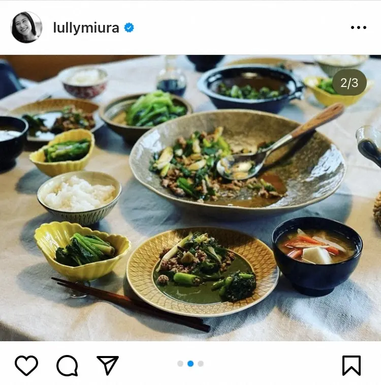 【画像・写真】立川談春、三浦瑠麗氏にぶっちゃけ質問「こういう状況でインスタ更新するのはなぜ?」