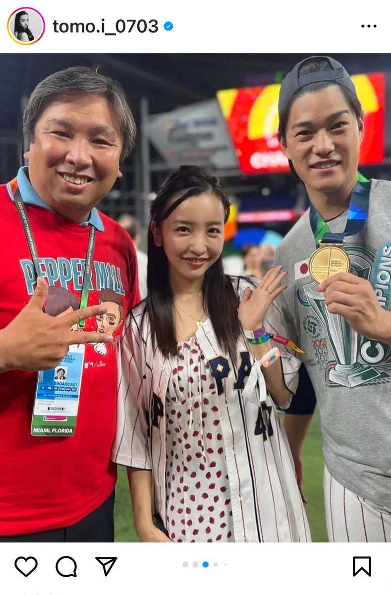 【画像・写真】板野友美　侍戦士の高橋奎二の妻として思いつづる「どんな時も支え合いながら苦楽を共に」　首には金メダル