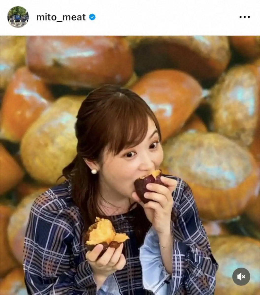 【画像・写真】水卜麻美アナ＆中村倫也　電撃美食婚!料理上手な中村…水卜アナ“おのろけ”「おいしいご飯作ってくれる」