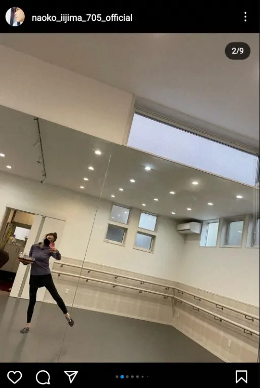 【画像・写真】飯島直子　現在の体重をさりげなく公開に「なおちゃん目指して運動頑張ろ」「私も何か運動しなきゃ」