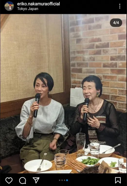 【画像・写真】中村江里子アナ　母とのデュエットカラオケ姿など公開に「年は違っても双子みたい！」「素敵なご家族」