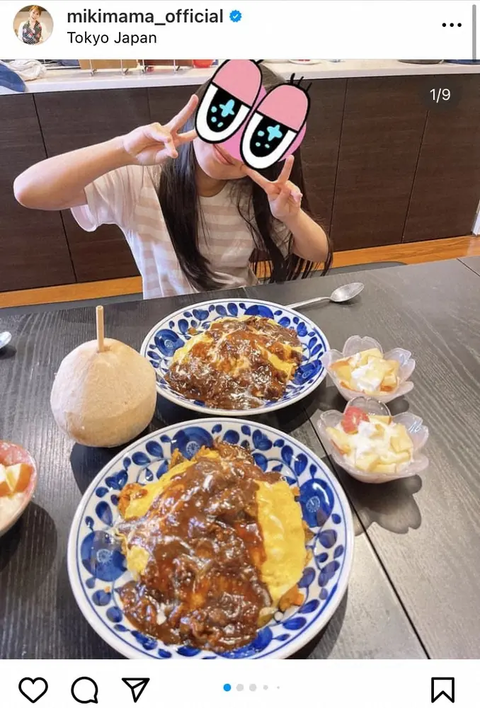【画像・写真】みきママ、離婚発表後初のインスタ更新「10分でデミグラオムライス!」作った料理は2人分