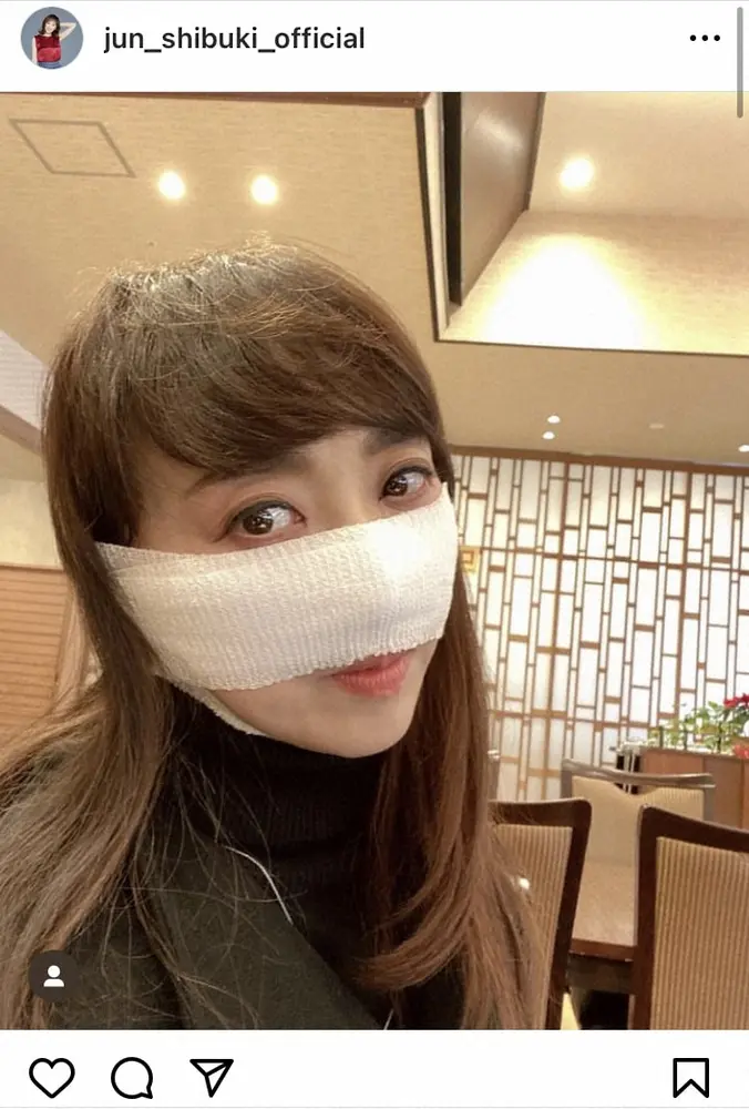 【画像・写真】紫吹淳「怪し過ぎでしょう?」包帯で“グルグル巻き”になった姿を公開　いったい何が!?