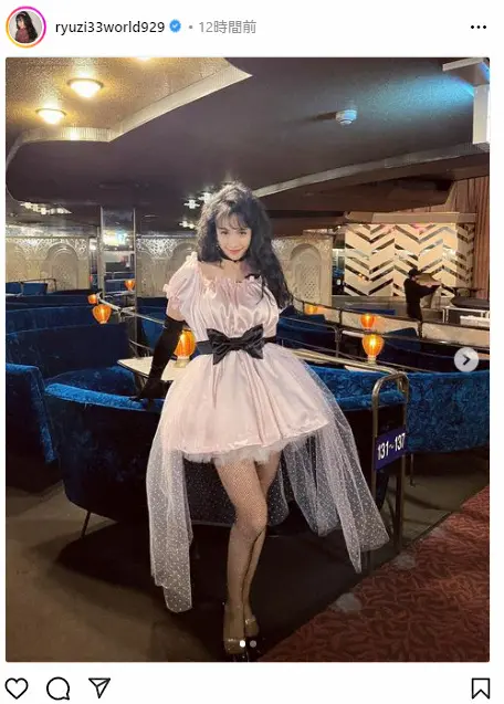 【画像・写真】ryuchell　ピンクのミニスカ＆網タイツにフォロワー驚き　「明菜さん？」「アイドルみたい」