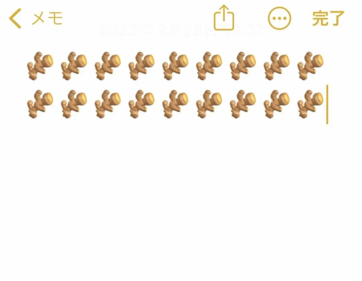 【画像・写真】「iOS16.4」で「生姜」絵文字　岩下食品社長も反応「それだけ注目されている食品ということなのか」
