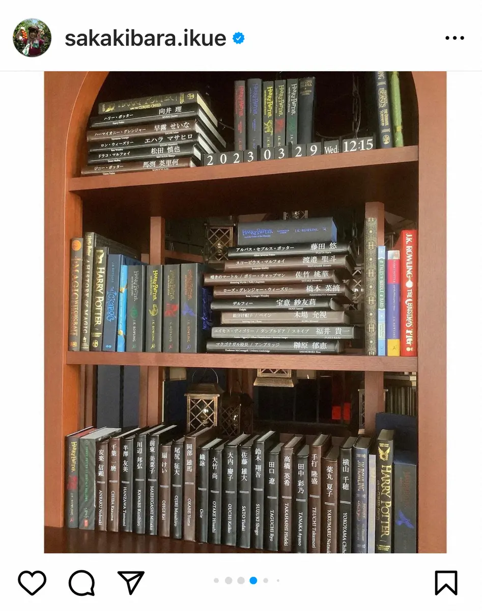 【画像・写真】榊原郁恵　渡辺徹さんお別れ会を終え「お父さんへの感謝の気持ちと共にしっかり前向ける気がして来た」