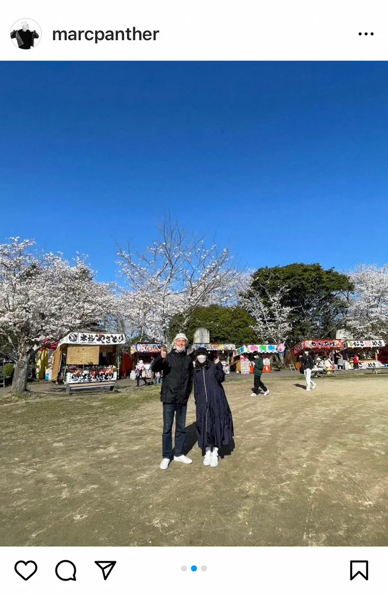 【画像・写真】マーク・パンサー　KEIKOとの花見満喫ショット投稿にファン歓喜「最高のお二人」「素敵すぎます」