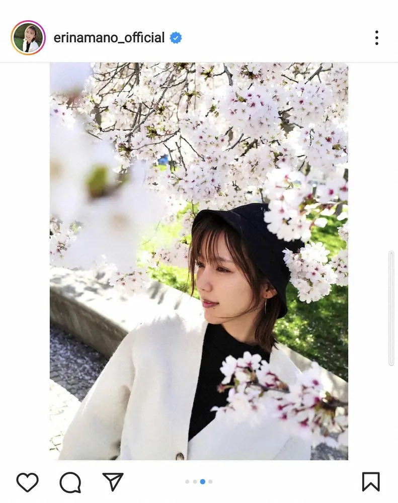 【画像・写真】真野恵里菜　スペインで「桜並木を発見」夫・柴崎岳撮影の花見ショットに「かわいい」「cute！」