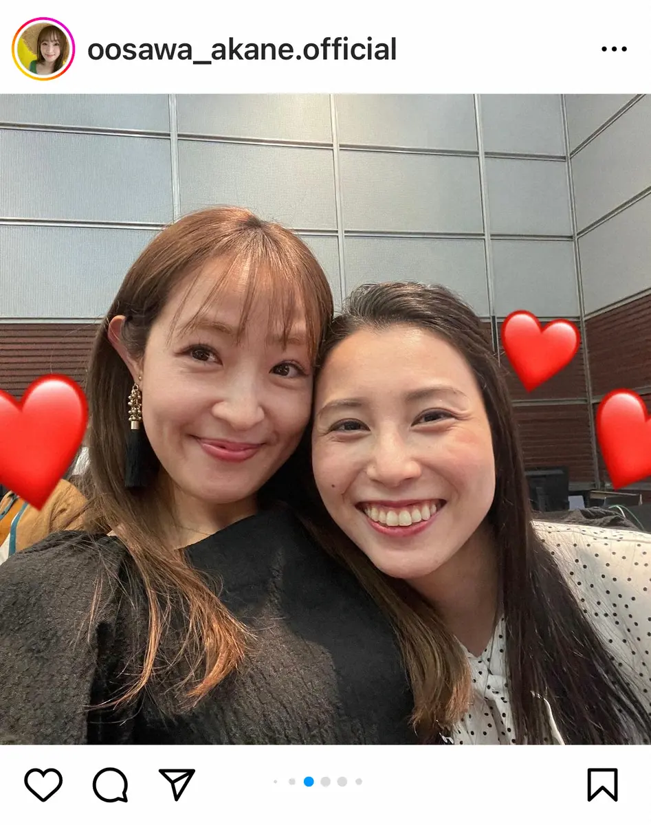 【画像・写真】大沢あかね　10年出演「スッキリ」への思い吐露　“打ち上げショット”も披露「ひかえめに言って大好き」