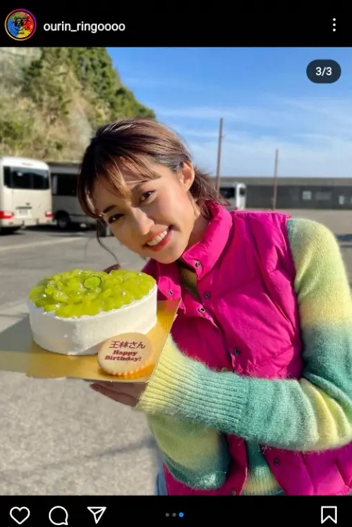 【画像・写真】王林　ケーキ“パクパクッ”ショット公開に「美味しいしかないはず！」「豪快に食べてるね」「かわいっ」