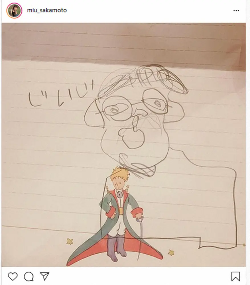 坂本美雨の長女が描いた「じいじ」こと坂本さんの似顔絵。公式インスタグラム(@miu_sakamoto)より