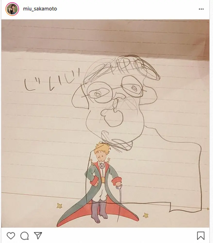 【画像・写真】坂本美雨の長女が描いた「じいじ」こと坂本さんの似顔絵。公式インスタグラム(@miu_sakamoto)より