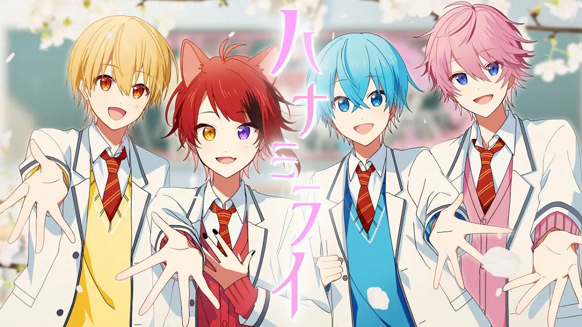【画像・写真】すとぷりが新曲「ハナミライ」のMVを初公開