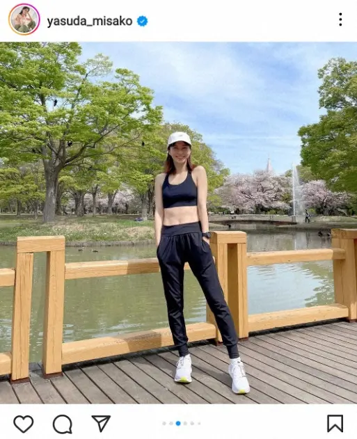 【画像・写真】安田美沙子　スポブラ＆ジョガーパンツ姿披露に「スタイルいい」「健康的でステキ」「腹筋に目が行く」