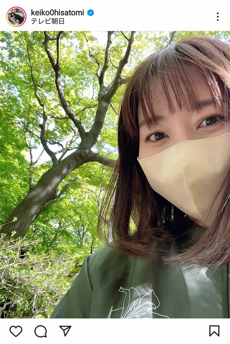 【画像・写真】テレビ朝日・久冨慶子アナ育休から仕事復帰　夫の磐田・大津祐樹らと静岡在住「新幹線通勤」