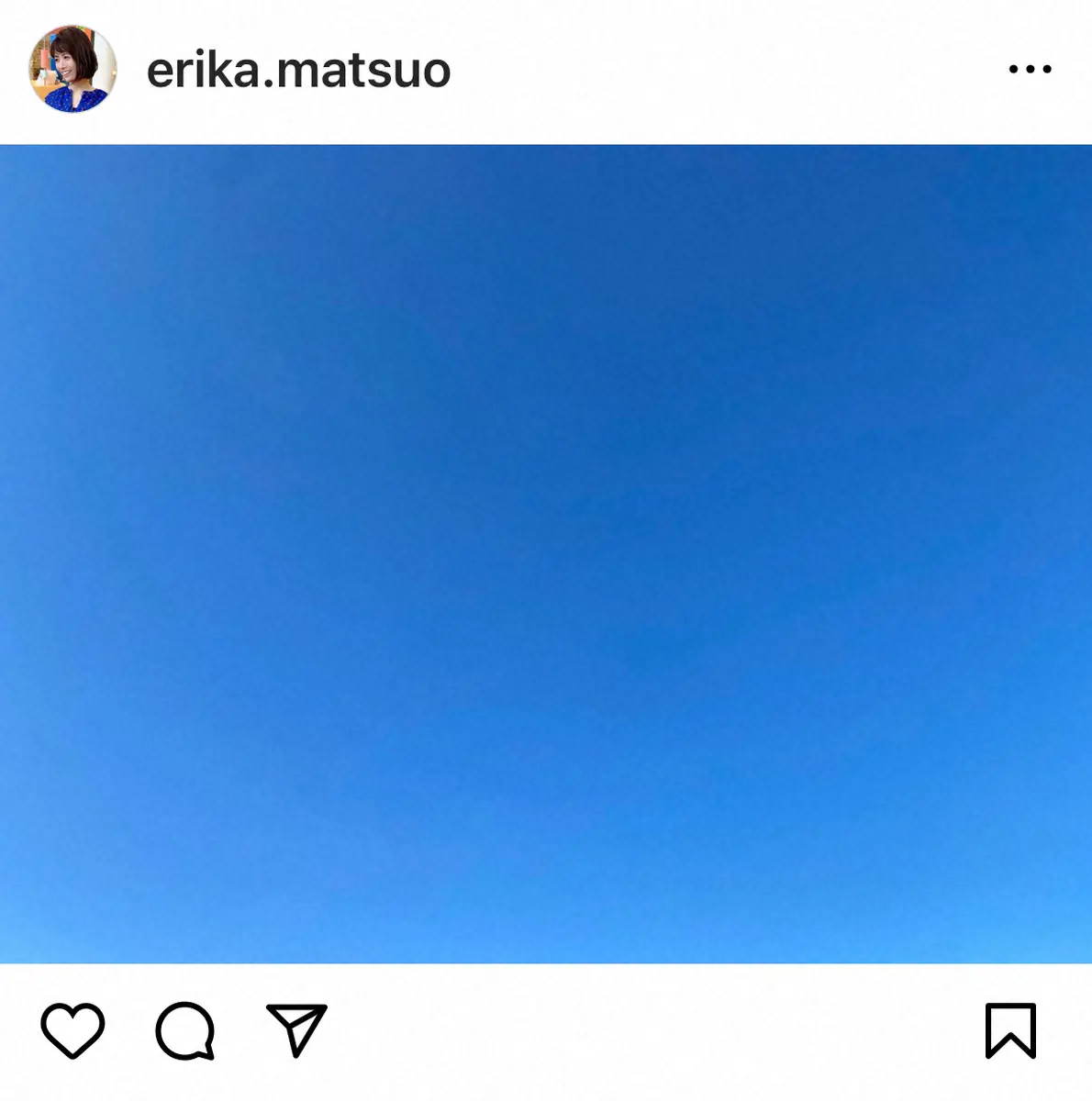 【画像・写真】松尾依里佳　坂本龍一さん未発表曲の演奏断った過去「踏みだす勇気を持つことができませんでした」