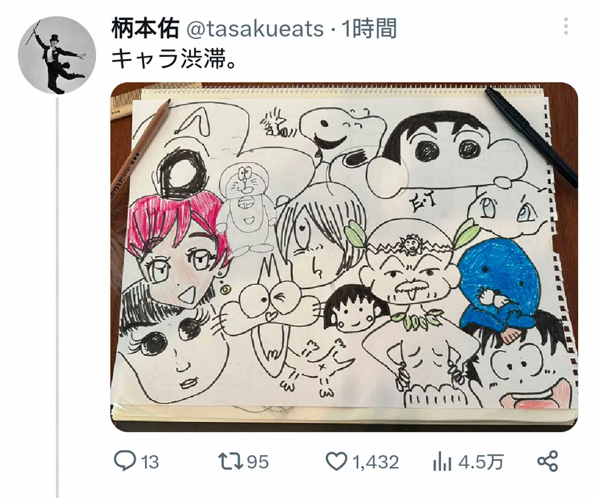 【画像・写真】柄本佑　5歳長女のために「ノールック」でイラスト描く　妻の安藤サクラも説明補足