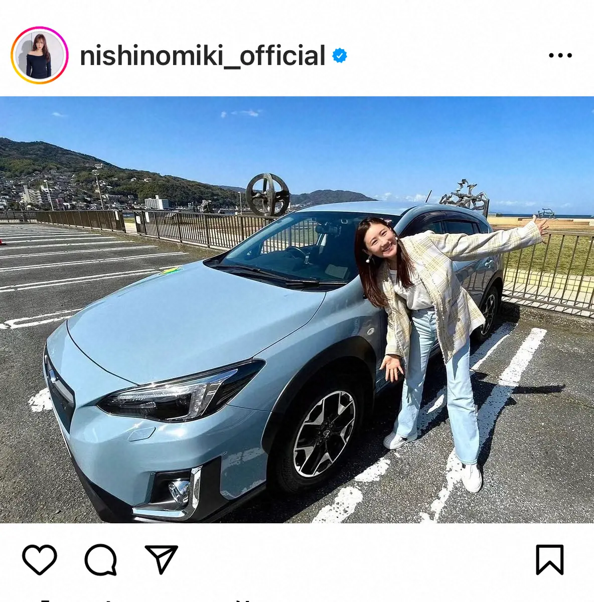 【画像・写真】西野未姫　免許取得から1カ月…「人生で1番高いお買い物」車購入報告　選んだ愛車に「好感しかない」の声