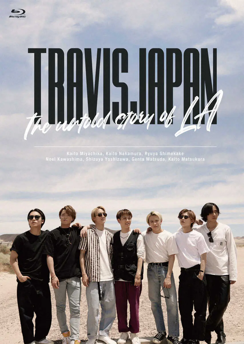 「Travis　Japan　－The　untold　story　of　LA－」がオリコン週間映像ランキング主要3部門で1位を獲得したTravis　Japan